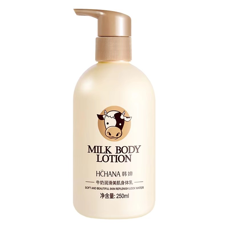 Skincare Oat - Mleczny, jedwabisty balsam do ciała Odżywczy,