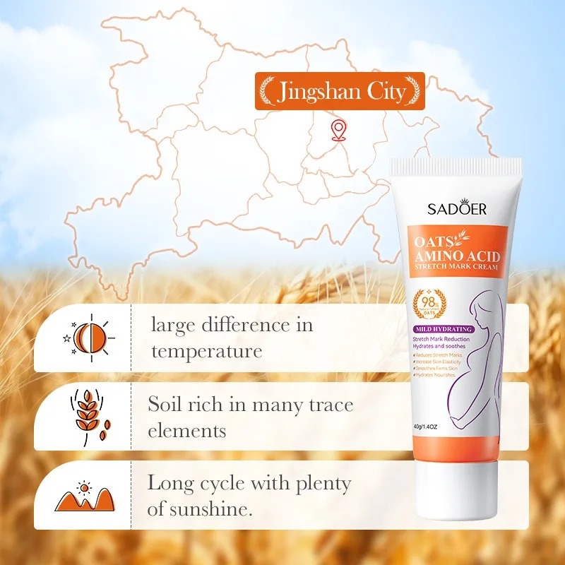 Krem na rozstępy z aksamitniki – Skincare Oat recenzja i cena