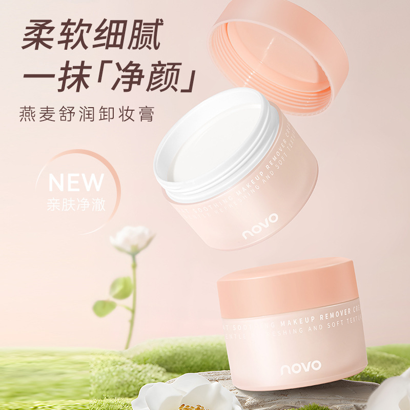 Krem do demakijażu z owsem, ła – Skincare Oat recenzja i cena